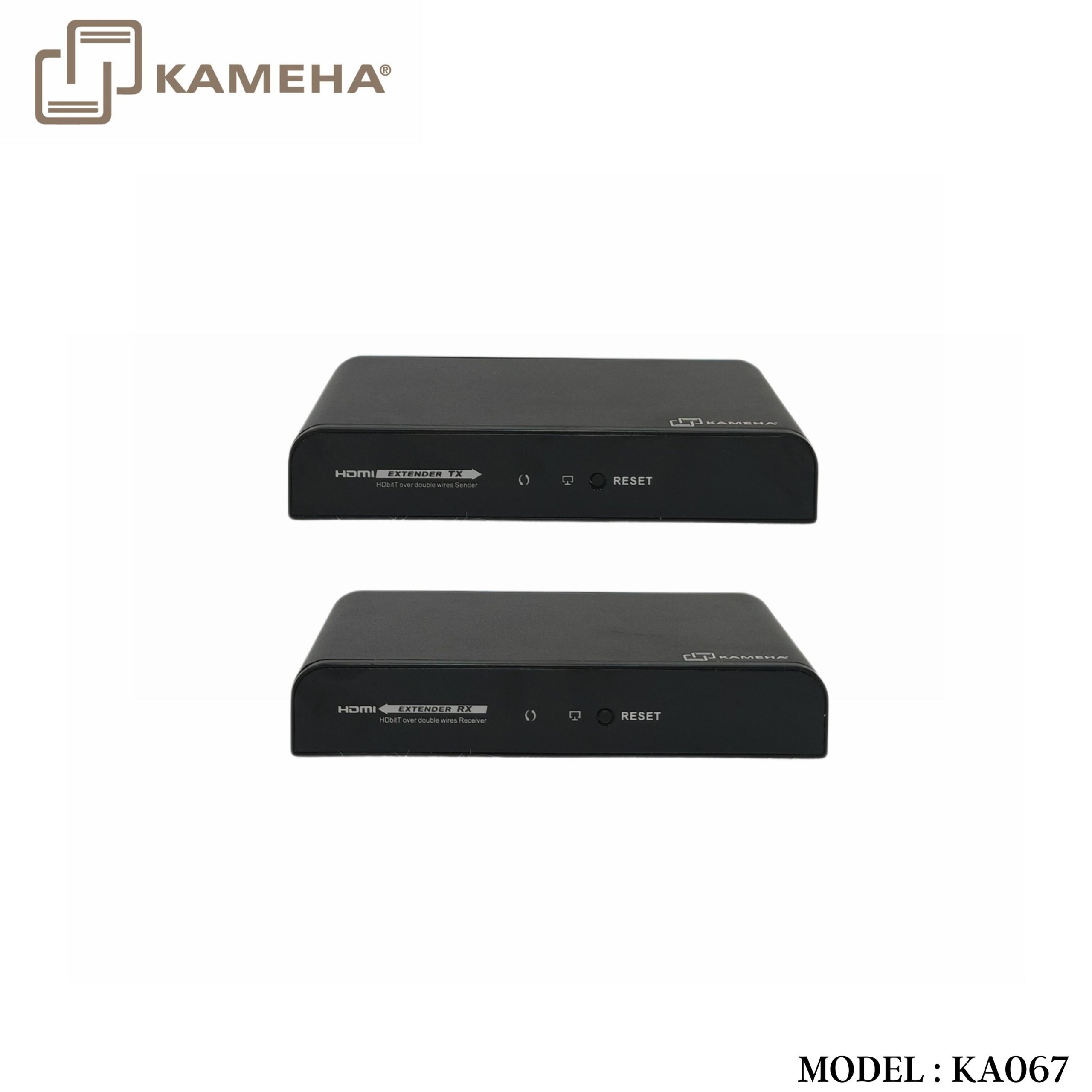 KA067 HDMI EXTENDER 300M VIA DOUBLE WIRES - KAMEHA - Image 2