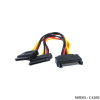 CA282 SATA SPLITTER CABLE