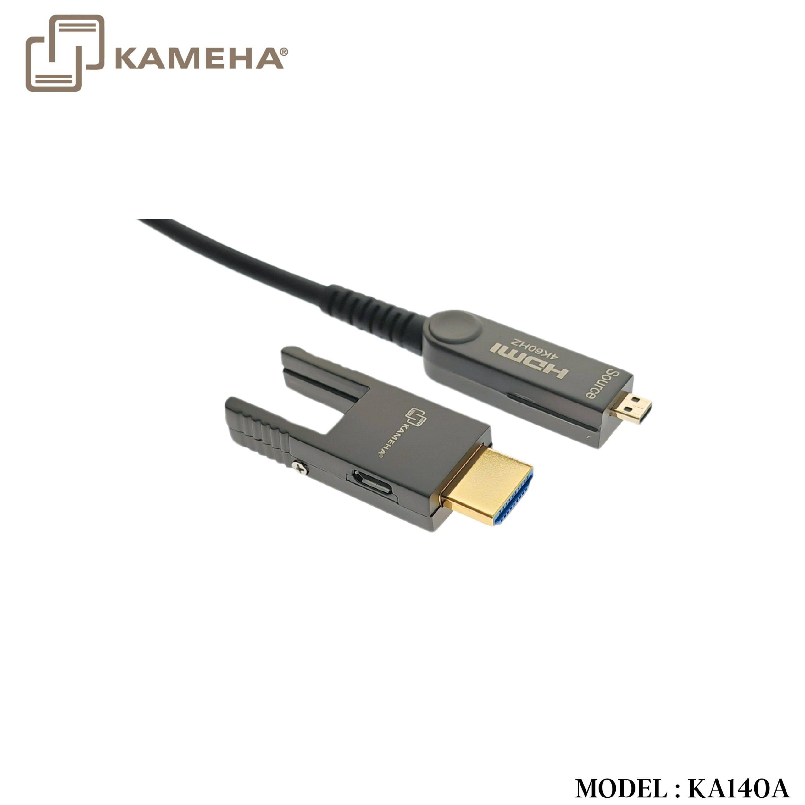KA140A HDMI HYBRID FIBER CABLE V2.0 25METER - KAMEHA - Image 4