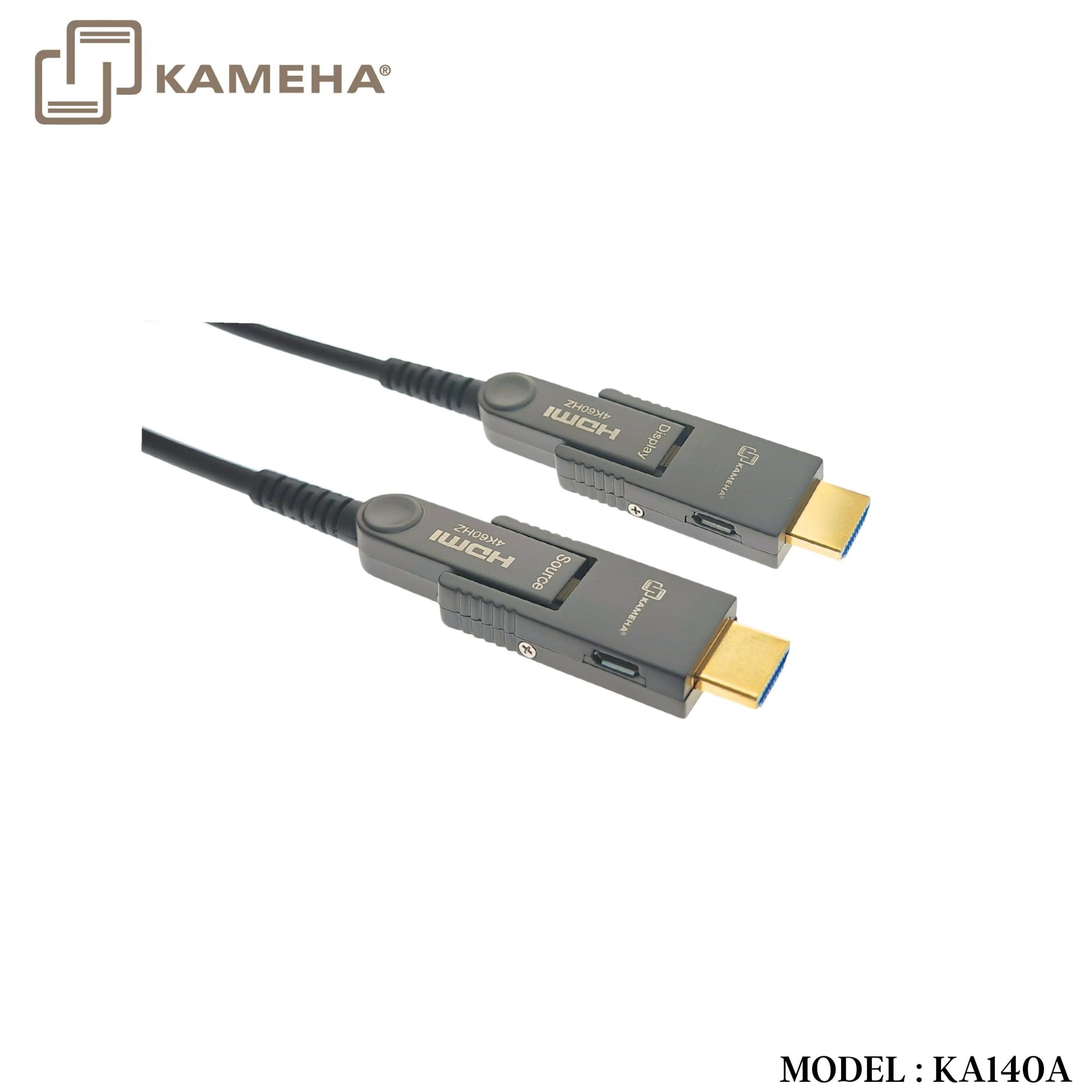 KA140A HDMI HYBRID FIBER CABLE V2.0 25METER - KAMEHA - Image 2