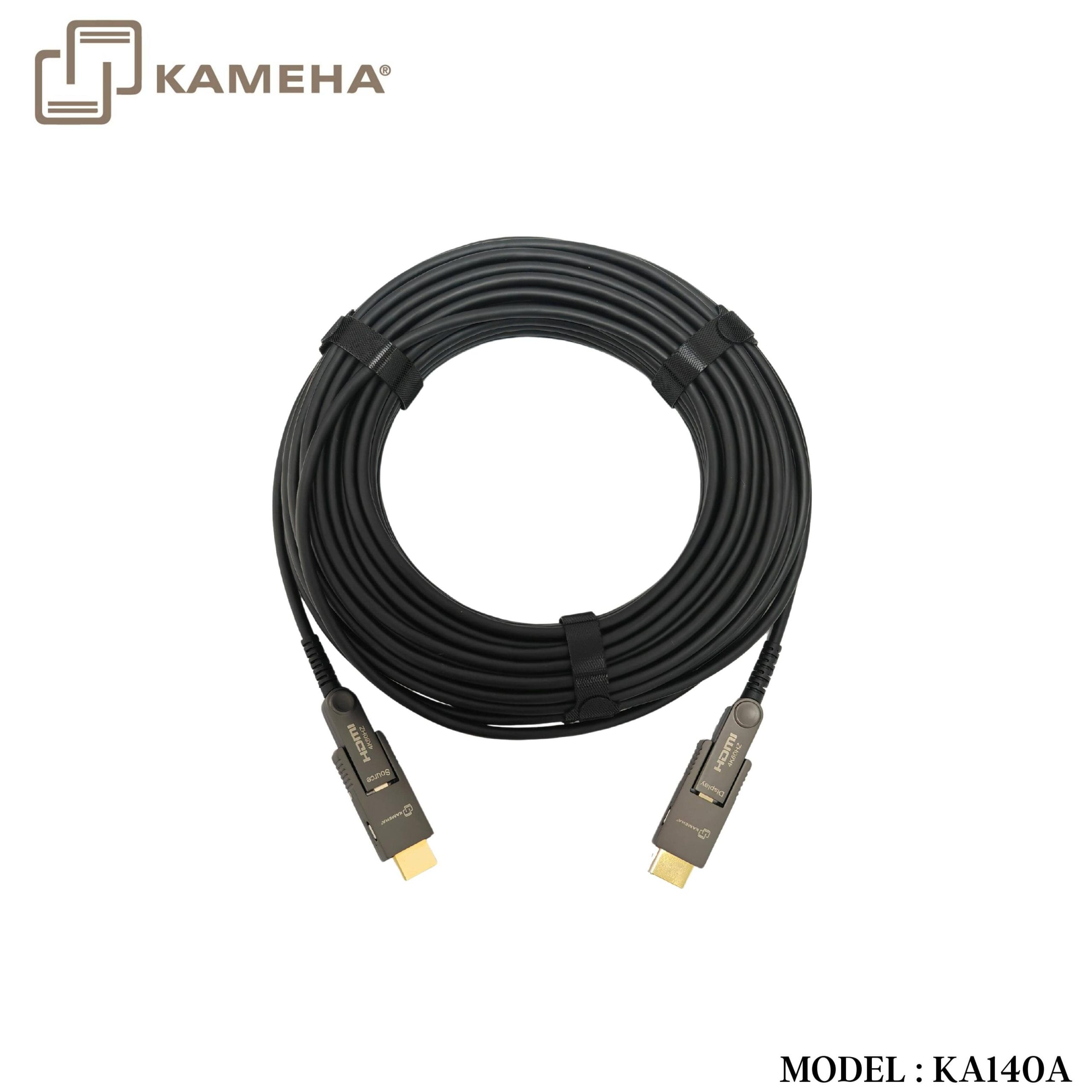 KA140A HDMI HYBRID FIBER CABLE V2.0 25METER - KAMEHA - Image 3