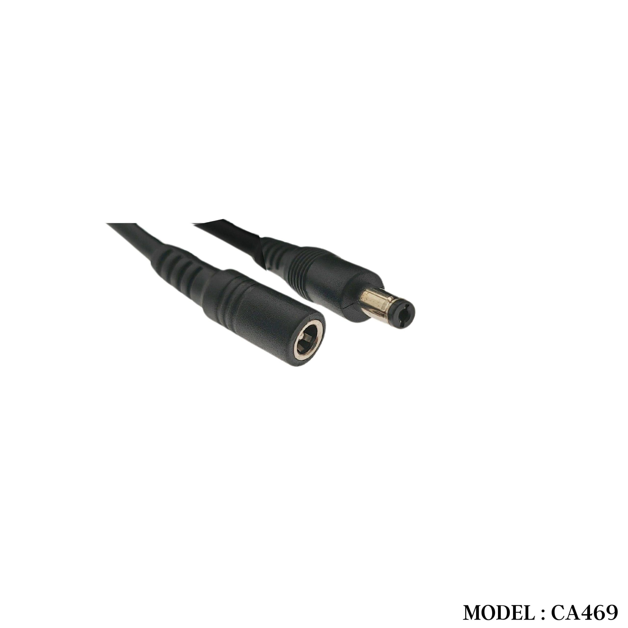 CA469 DC EXTENSION CABLE 5METER - 2.5MM