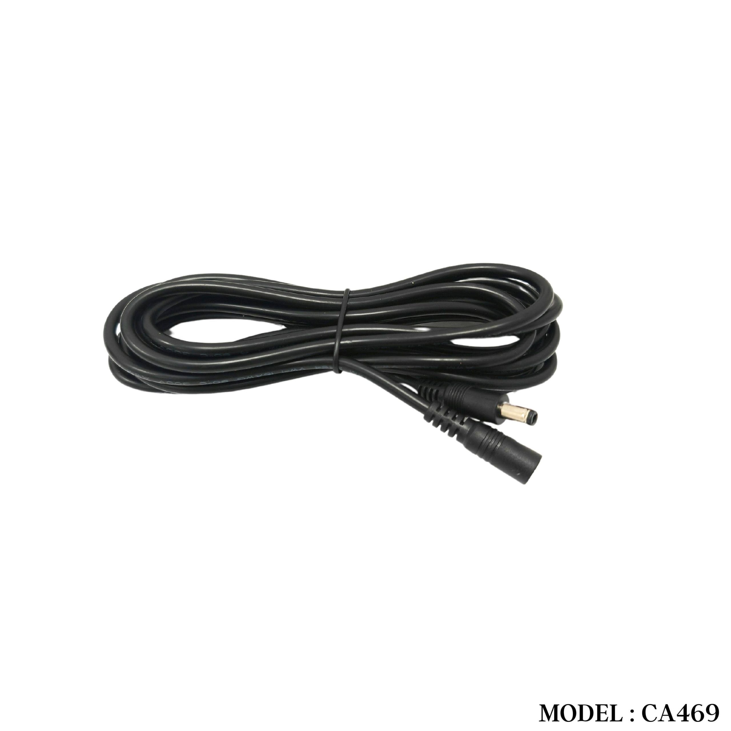CA469 DC EXTENSION CABLE 5METER - 2.5MM - Image 2