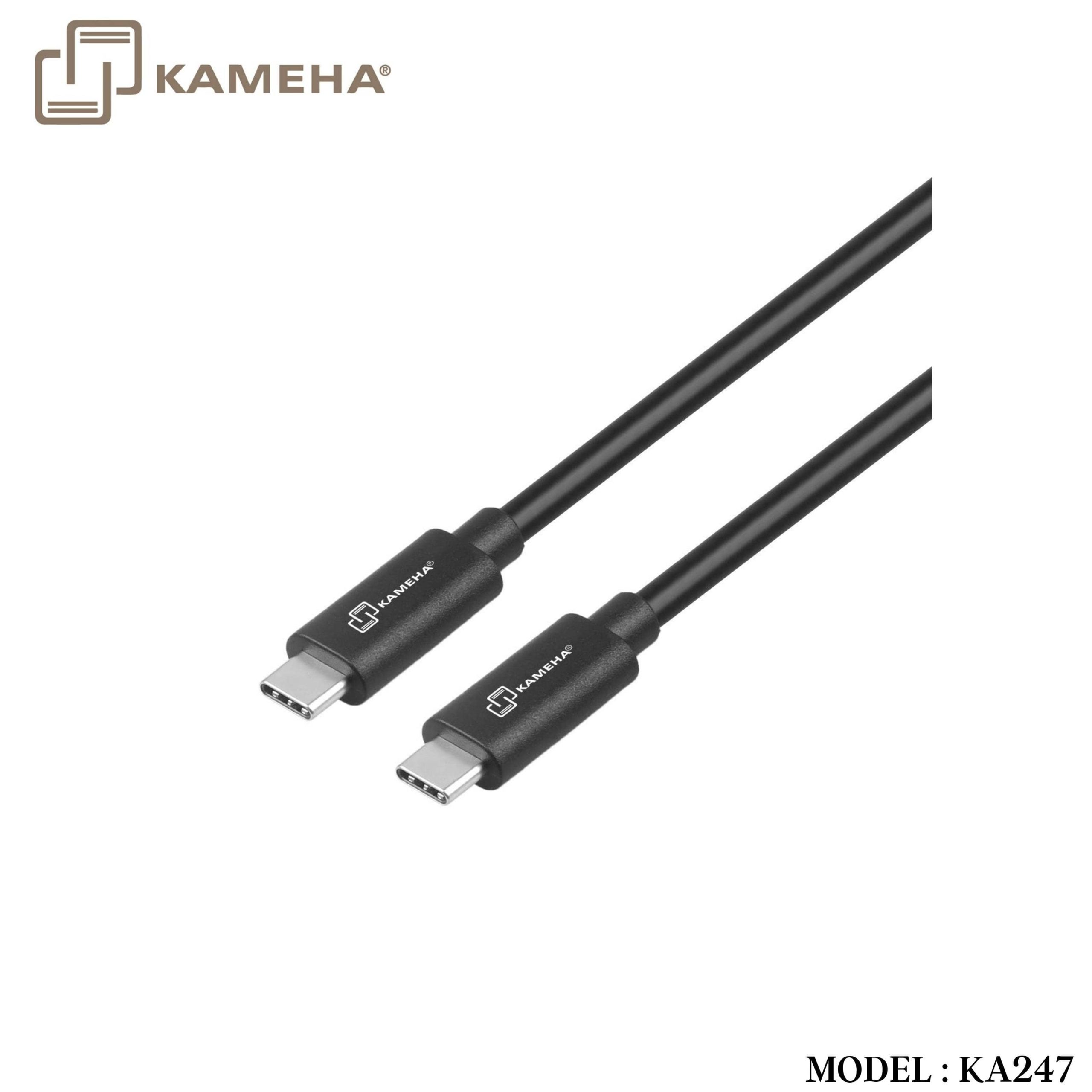 KA247 USB TYPE C-C 480MBPS 240W 2METER - KAMEHA - Image 2