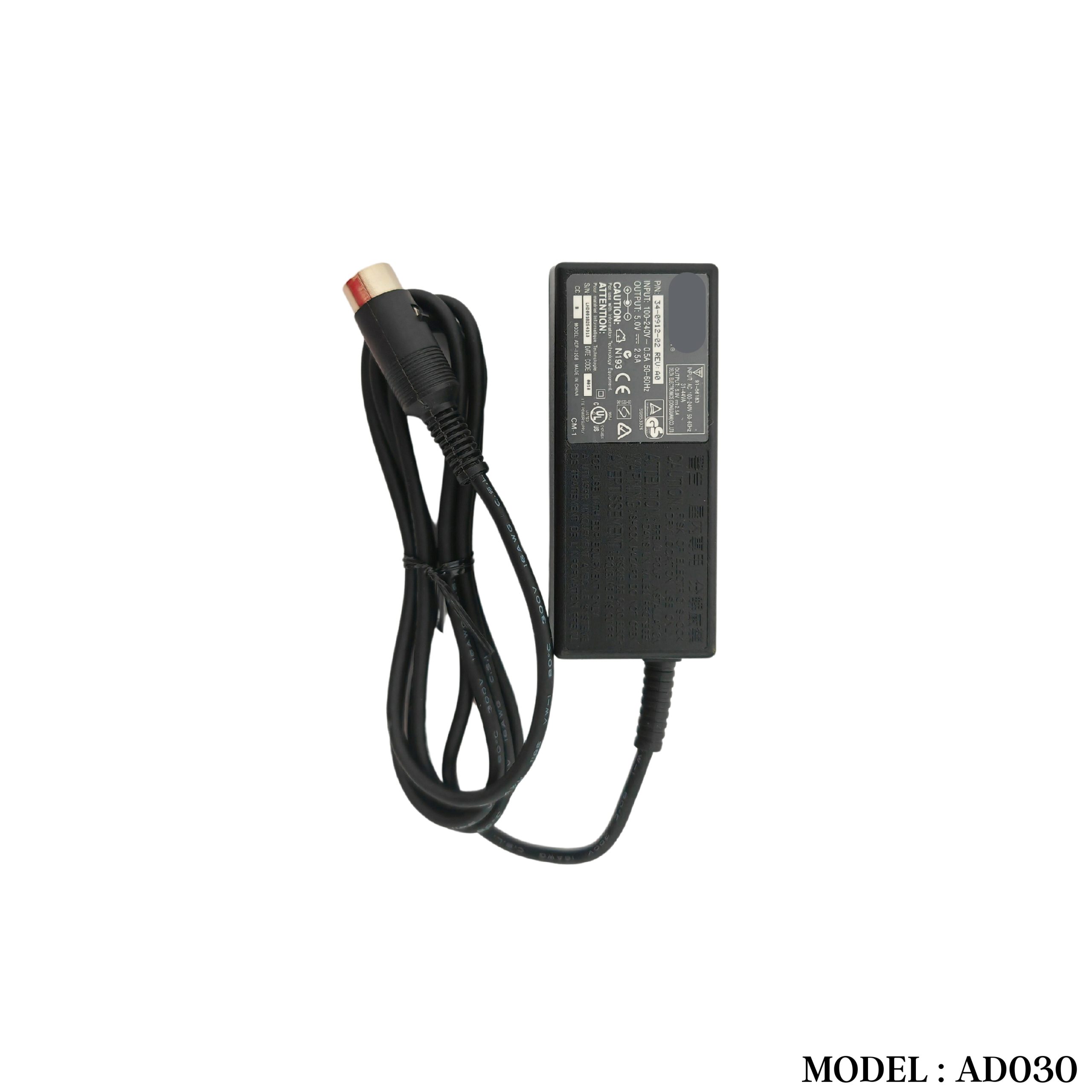 AD030 CI 5V 2.5A ADAPTOR (5PIN)