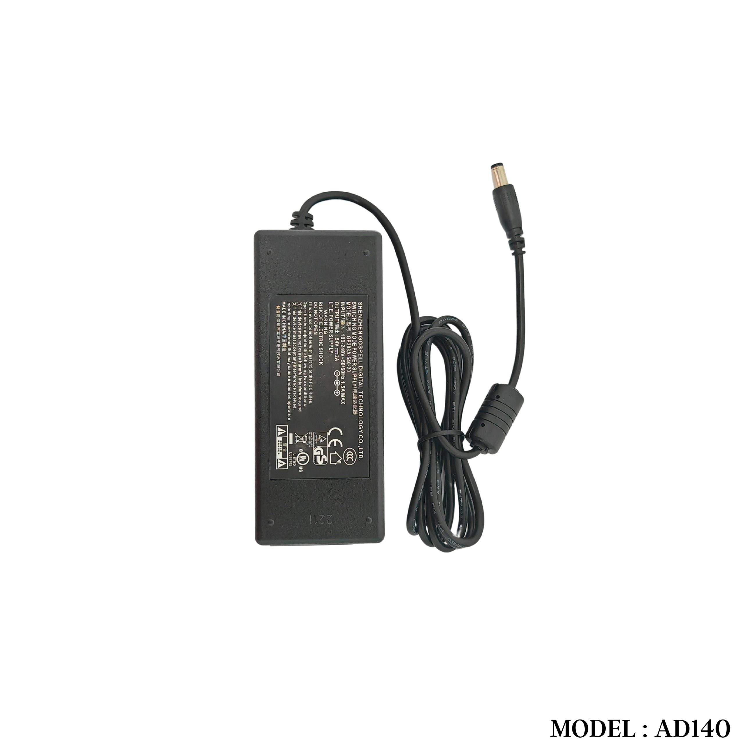 AD140 54V 2A ADAPTOR -2.1MM (FOR POE NETWORK SWITCH)