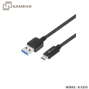 KA253 USB 3.2 AM TO TYPE C CABLE 10G 9W 2METER - KAMEHA - Image 3