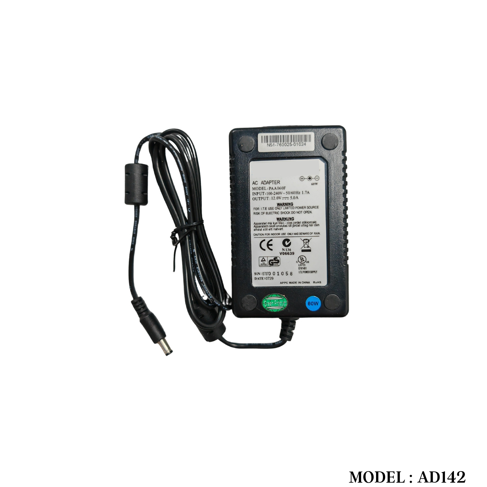 AD142 12V 5A ADAPTOR (DC CONNECTOR)-2.1MM