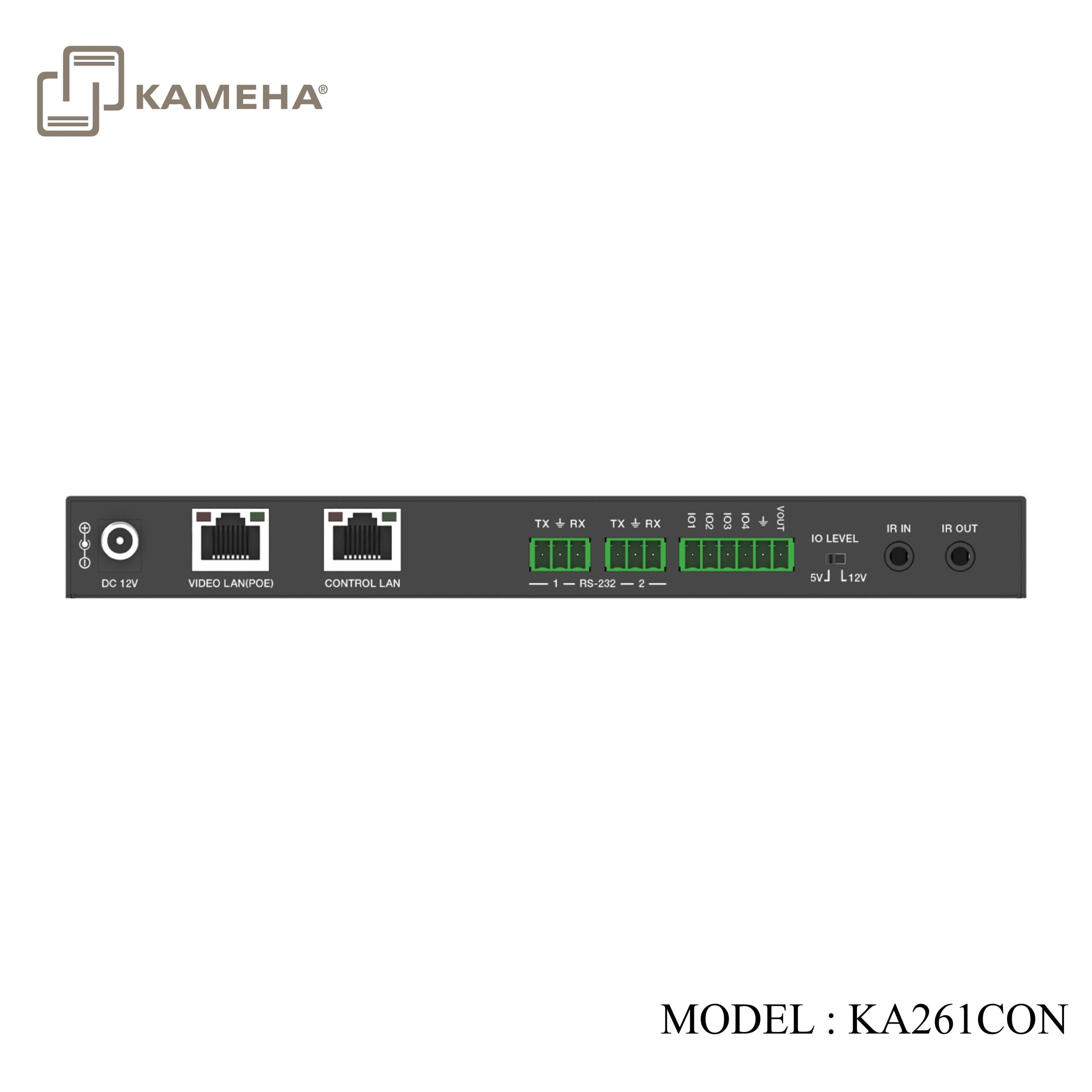 KA261CON AV OVER IP CONTROLLER - Image 3