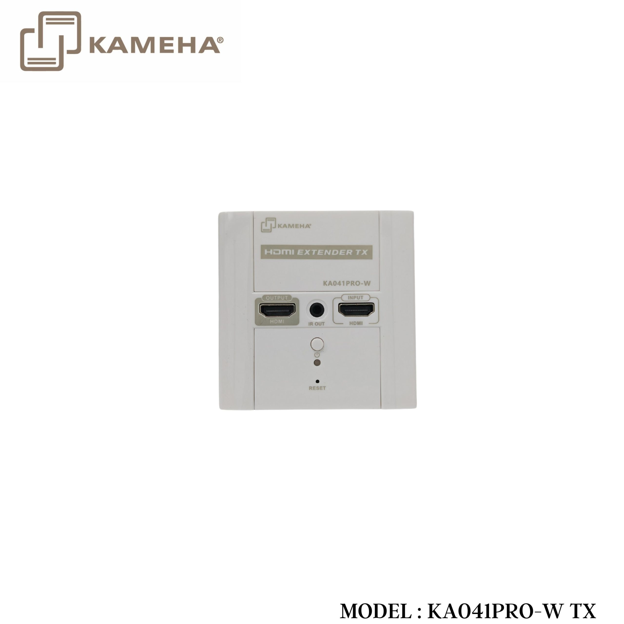KA041PRO-W TX HDMI EXTENDER 100M WITH IR WALL PLATE - TRANSMITTER