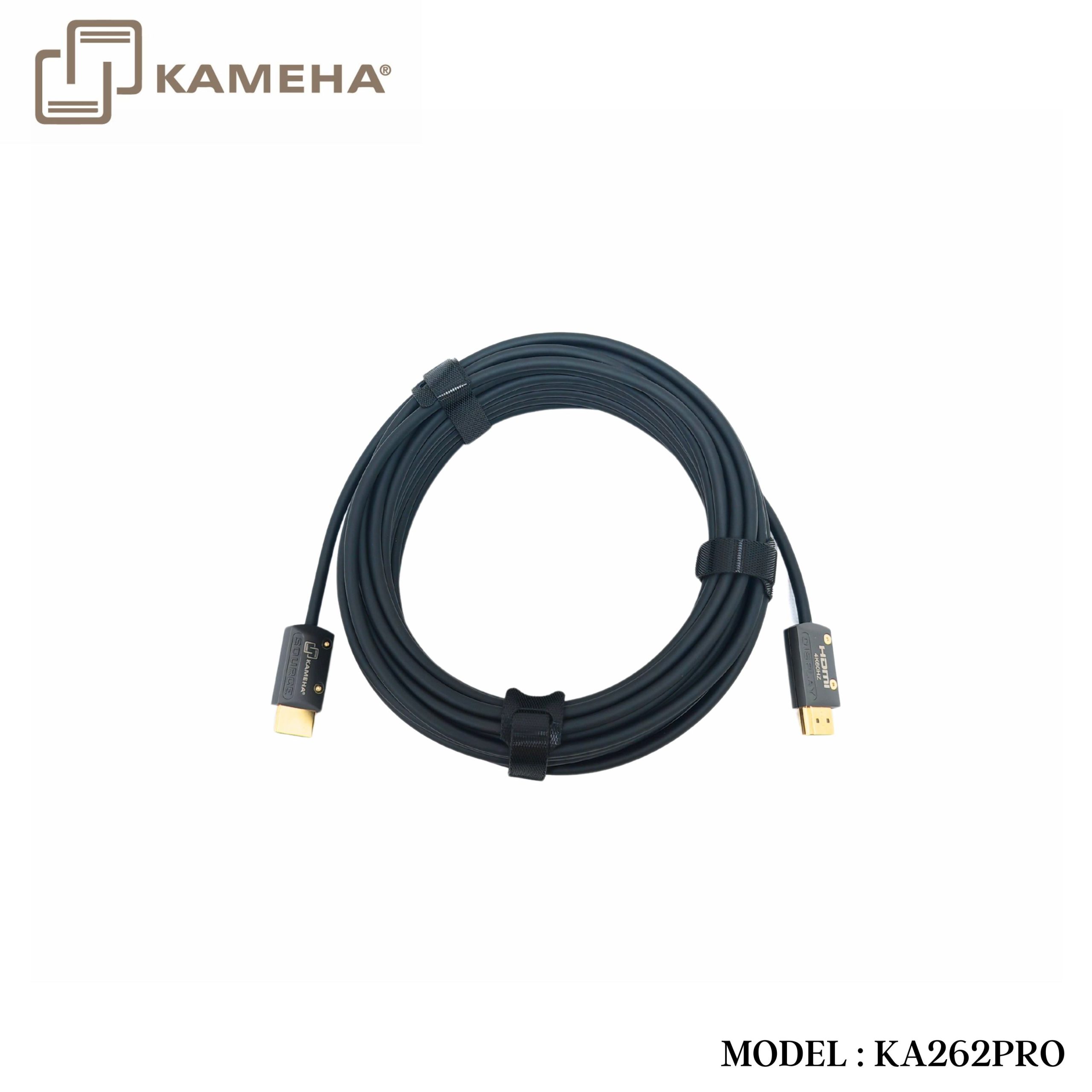 KA262PRO HDMI FIBER CABLE V2.0 OM3 10METER - IMPROVED