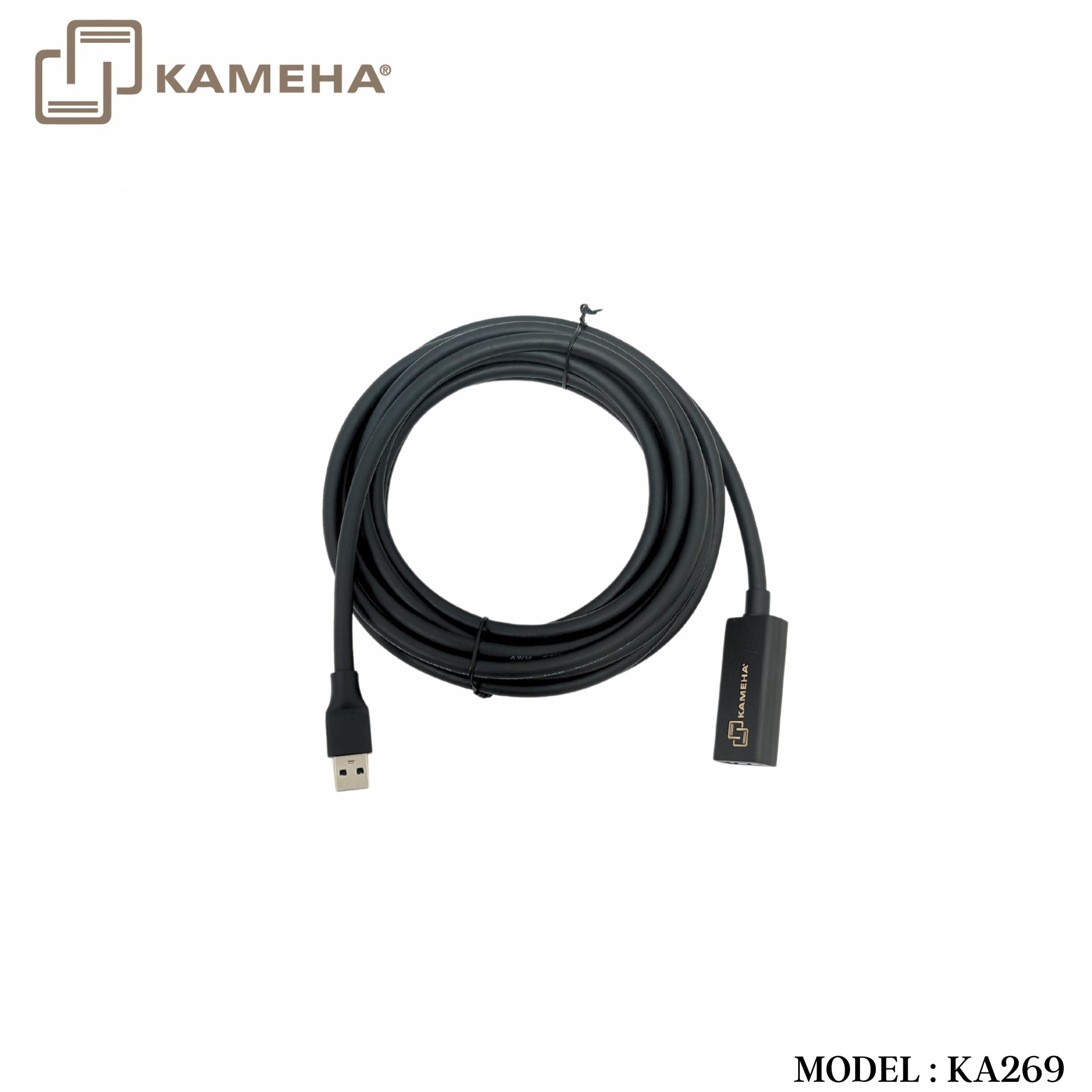 KA269 USB 3.2 AM-AF COPPER CABLE 5METER-KAMEHA - kameha.com.my